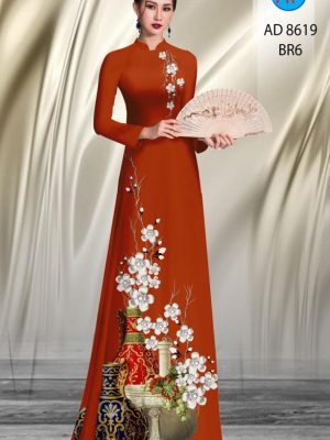 1609122516 352 vai ao dai deo nhat hien nay (15)